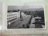 Κάρτα "Θέα από το Plovdiv" - 1