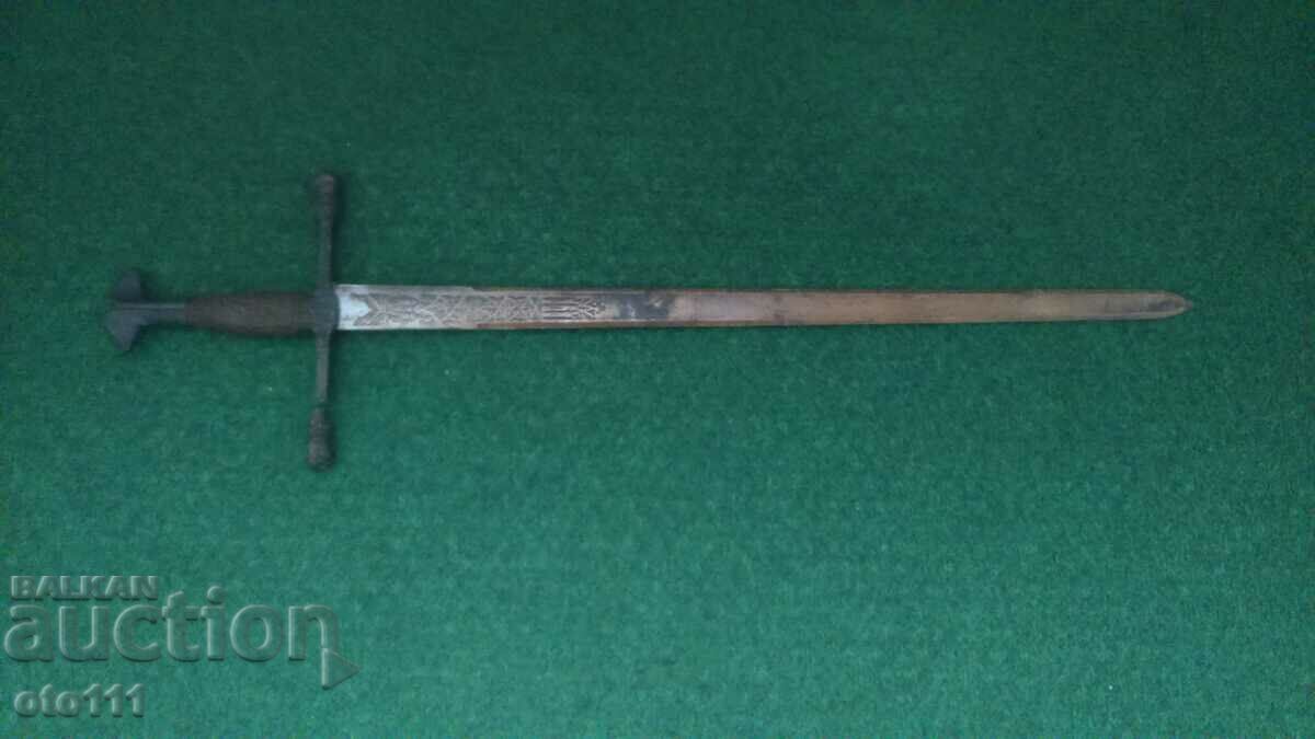 OLD DECORATIVE SWORD, SWORD