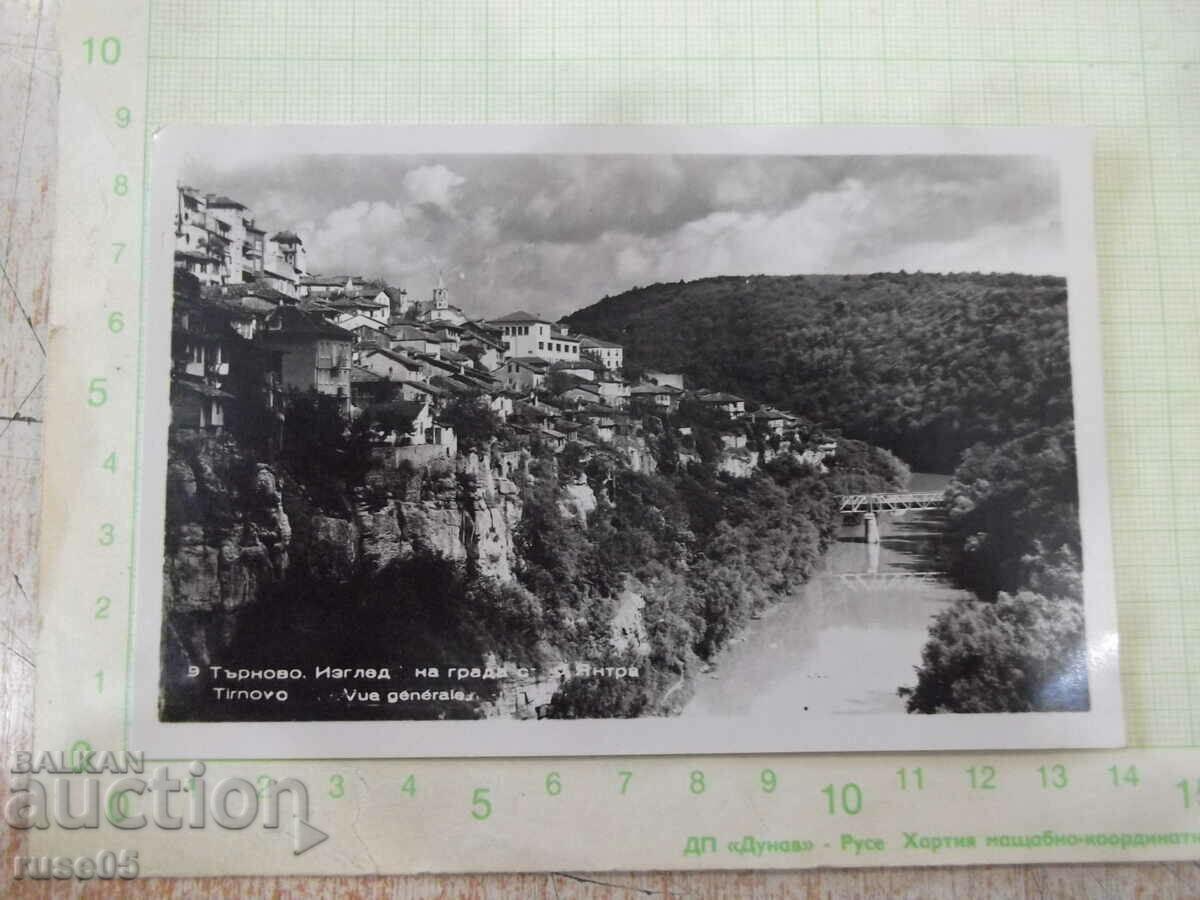 Card "Tarnovo. View of the city from Yantra river"