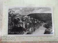 Card "Tarnovo. Vedere a orașului de pe râul Yantra"