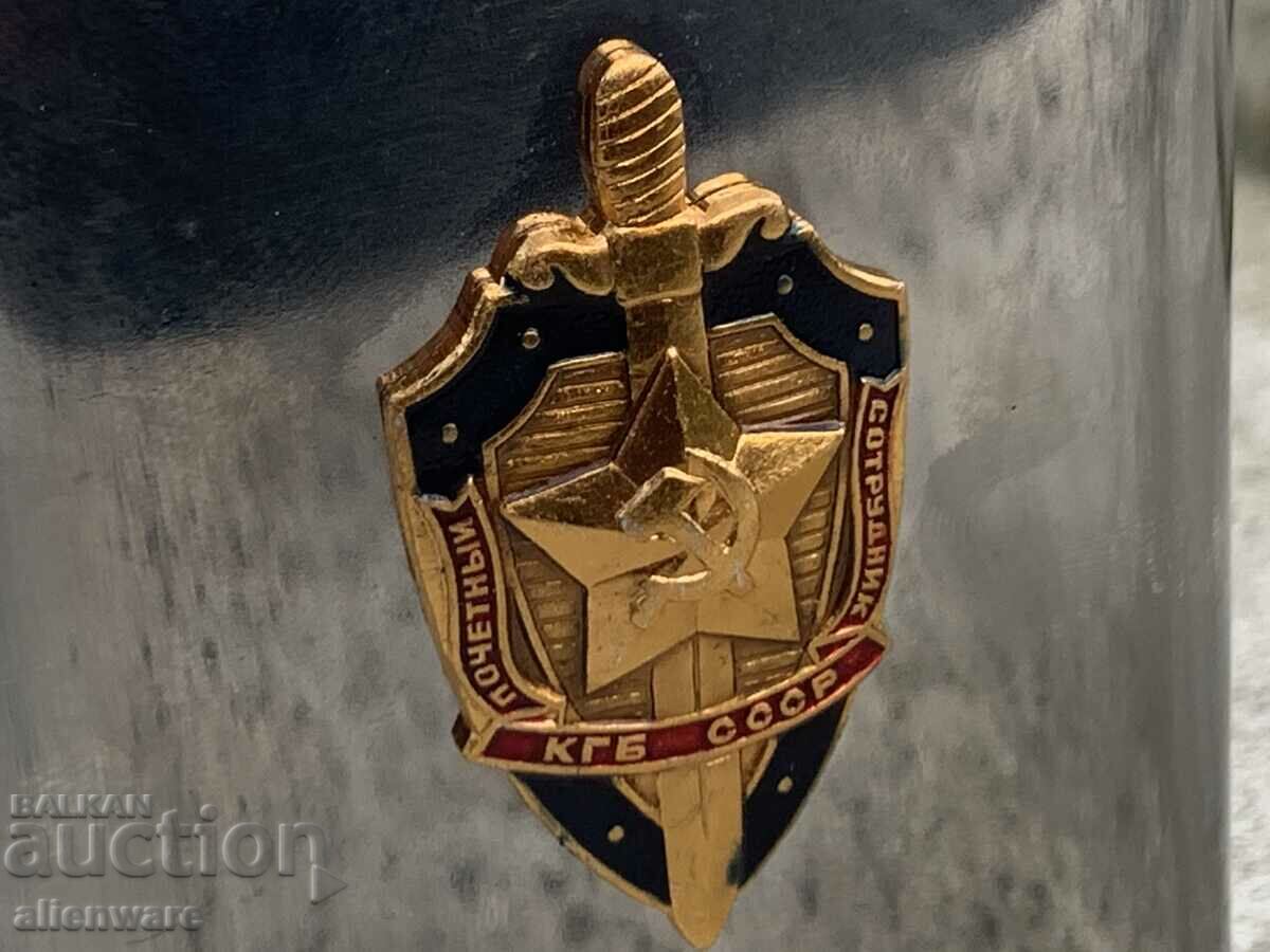 Russian alcohol bottle KGB USSR with price 55.00 BGN | € 28.12 Russian alcohol bottle KGB USSR with price 55.00 BGN | € 28.12