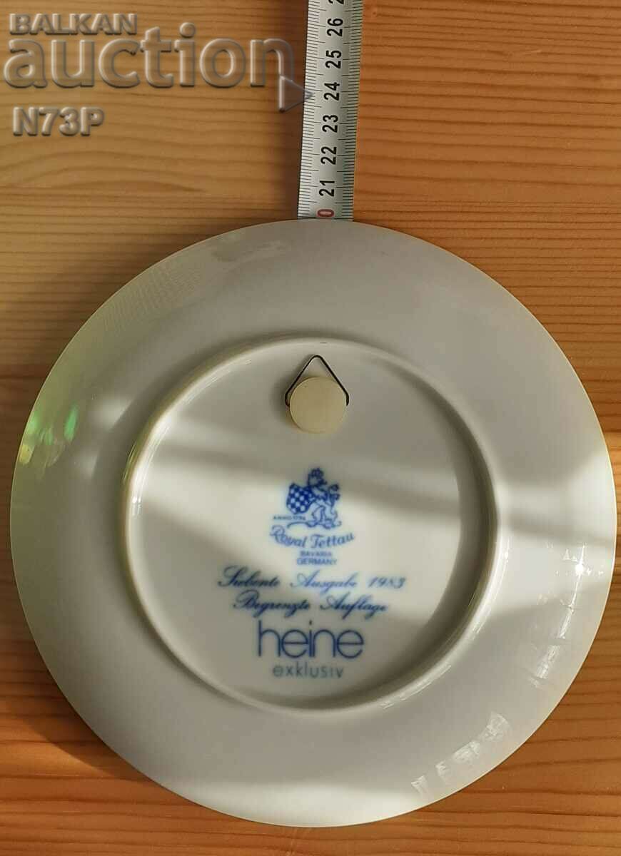 ΩΡΑΙΟ ΠΙΑΤΟ ΠΟΡΣΕΛΑΝΙ. ΣΥΛΛΟΓΗ. ΚΑΤΑΣΚΕΥΑΣΜΕΝΟ ΣΤΗ ΓΕΡΜΑΝΙΑ. με τιμή 15.00 BGN | € 7.67 ΩΡΑΙΟ ΠΙΑΤΟ ΠΟΡΣΕΛΑΝΙ. ΣΥΛΛΟΓΗ. ΚΑΤΑΣΚΕΥΑΣΜΕΝΟ ΣΤΗ ΓΕΡΜΑΝΙΑ. με τιμή 15.00 BGN | € 7.67