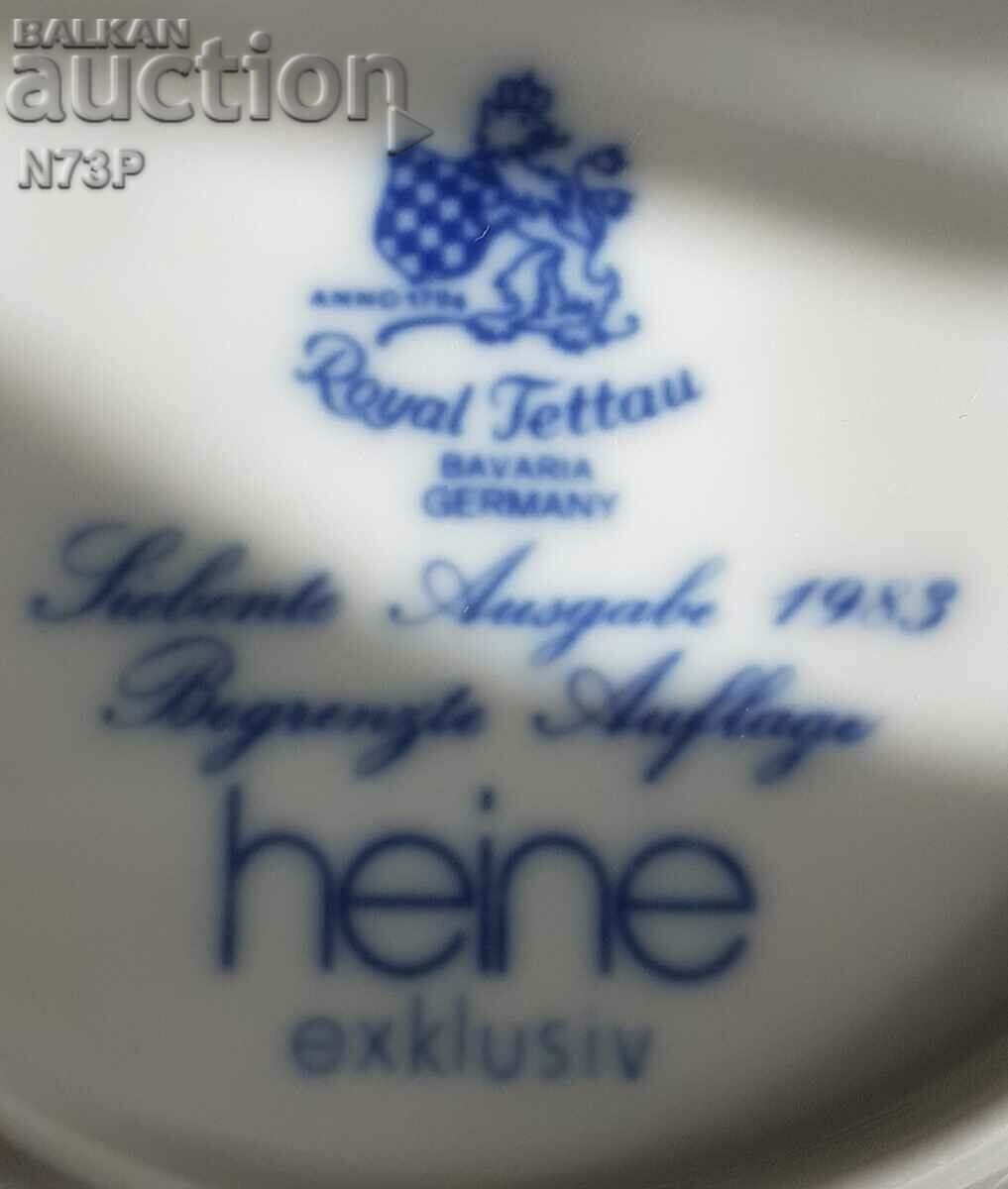 Δημοπρασία ΩΡΑΙΟ ΠΙΑΤΟ ΠΟΡΣΕΛΑΝΙ. ΣΥΛΛΟΓΗ. ΚΑΤΑΣΚΕΥΑΣΜΕΝΟ ΣΤΗ ΓΕΡΜΑΝΙΑ. Δημοπρασία ΩΡΑΙΟ ΠΙΑΤΟ ΠΟΡΣΕΛΑΝΙ. ΣΥΛΛΟΓΗ. ΚΑΤΑΣΚΕΥΑΣΜΕΝΟ ΣΤΗ ΓΕΡΜΑΝΙΑ.