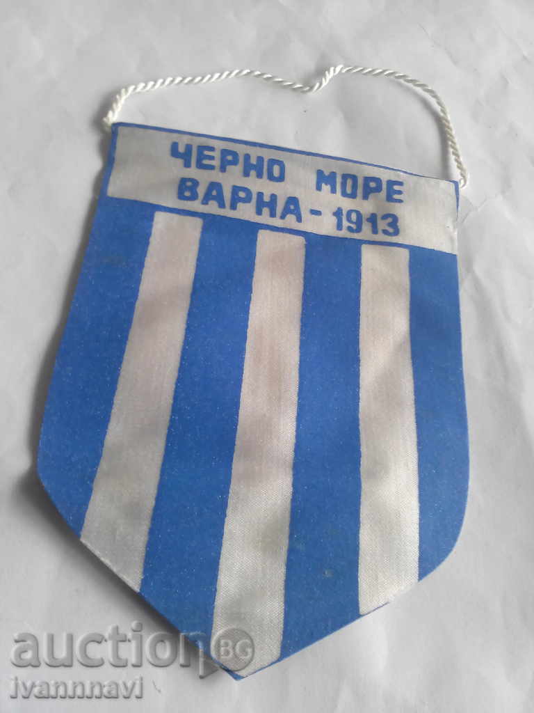 football old flag Black Sea Varna