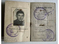 1945 Пощи Телеграфи Желазници легитимация безплатно пътуване