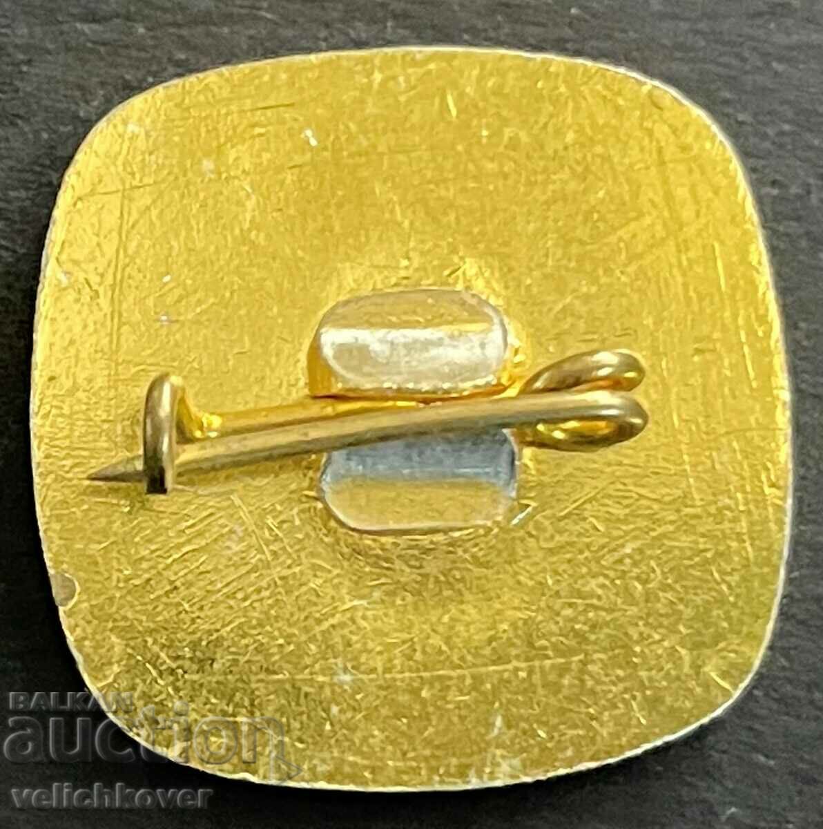 33836 Bulgaria sign City Council BSFS with price 2.00 BGN | € 1.02