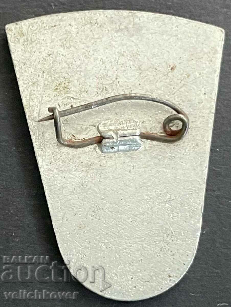 33838 Bulgaria tourist sign Maliovitsa peak 2729m. with price 3.00 BGN | € 1.53