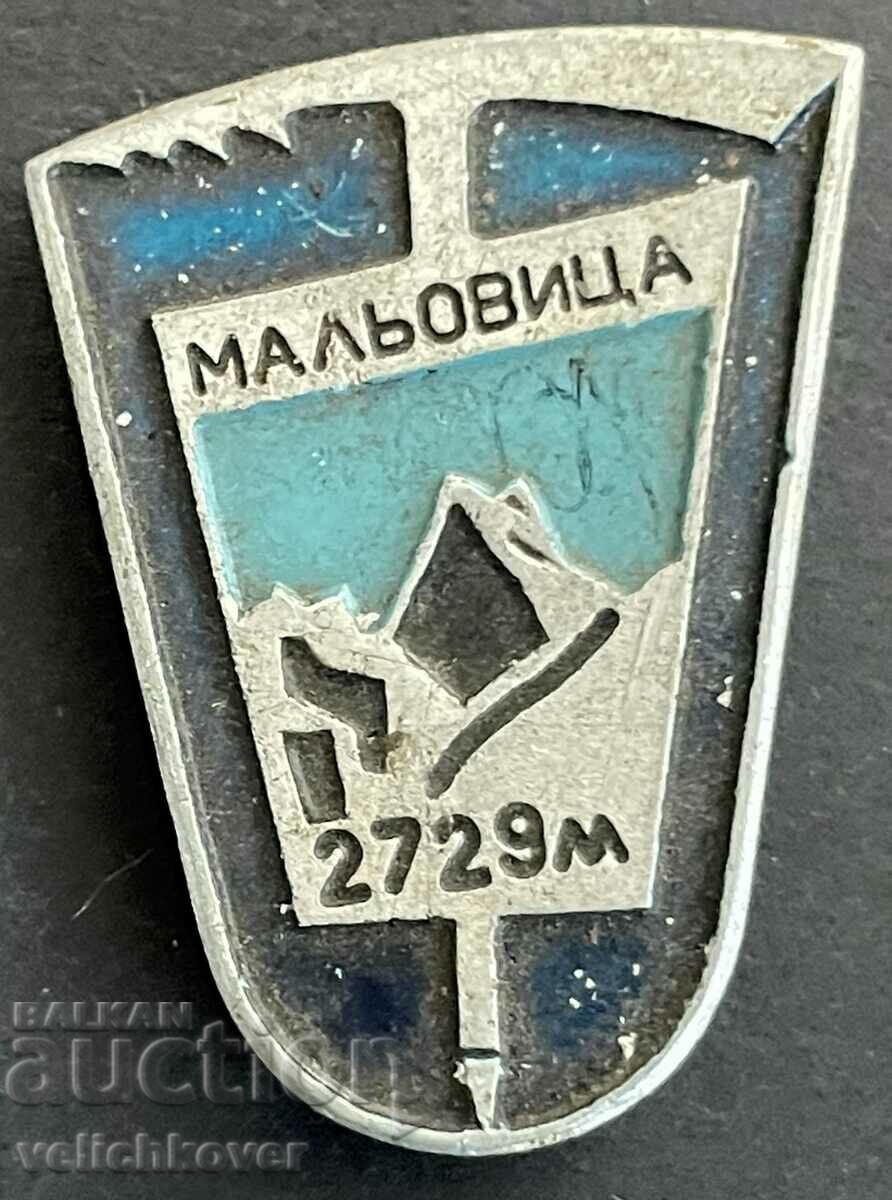 33838 Bulgaria tourist sign Maliovitsa peak 2729m.