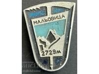 33838 Βουλγαρία τουριστική πινακίδα κορυφή Μαλιοβίτσα 2729μ.