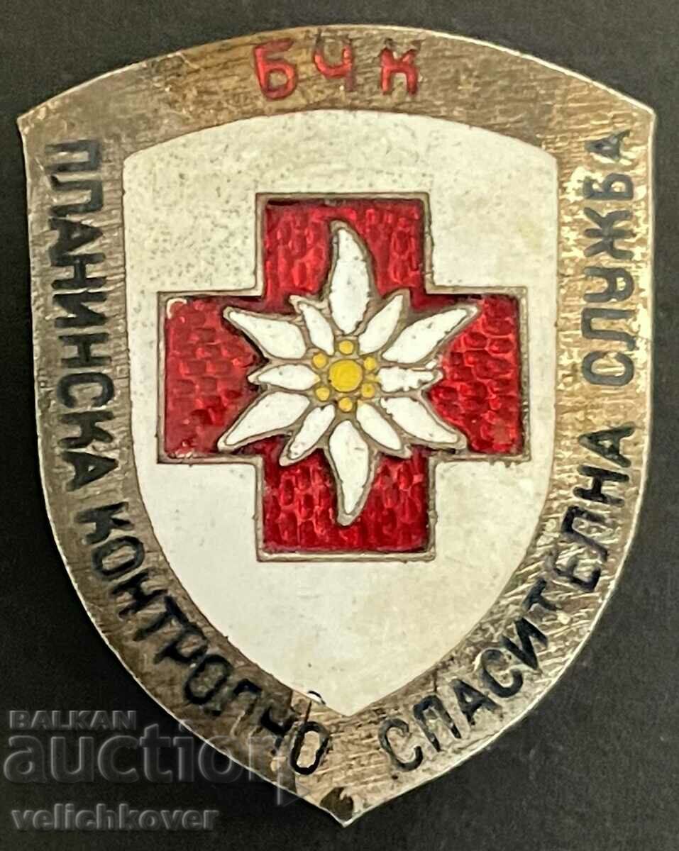33842 България знак БЧК Планинска спасителна служба ПКСС
