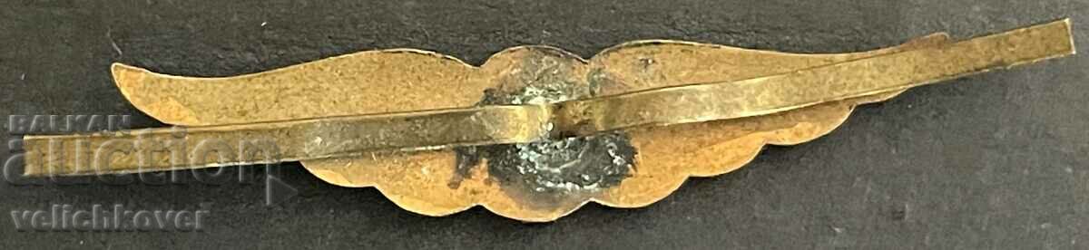 33846 Kingdom of Bulgaria cockade Youth Red Cross BCHK 40- with price 30.00 BGN | € 15.34 33846 Kingdom of Bulgaria cockade Youth Red Cross BCHK 40- with price 30.00 BGN | € 15.34