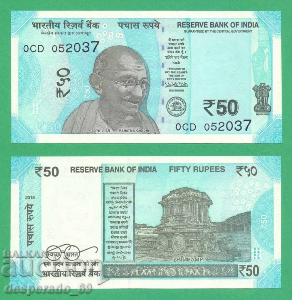 (¯` '• .¸ INDIA 50 rupees 2018 UNC ¸. •' ´¯)