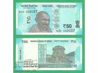 (¯` '• .¸ INDIA 50 rupees 2018 UNC ¸. •' ´¯)