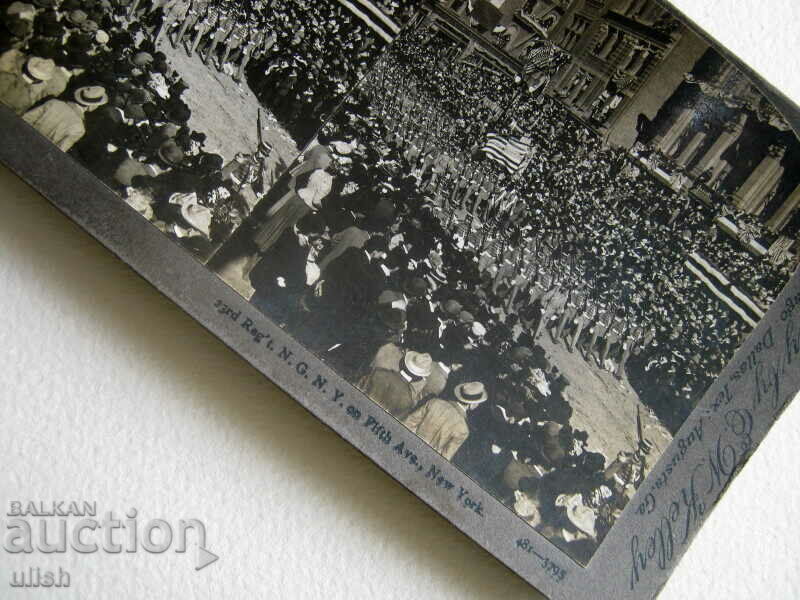 1900 23rd reg 5 avenue NY stereo postcard stereoscope with price 80.00 BGN | € 40.90 1900 23rd reg 5 avenue NY stereo postcard stereoscope with price 80.00 BGN | € 40.90