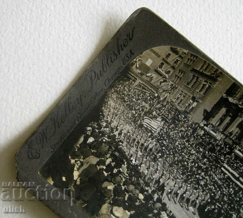 Auction 1900 23rd reg 5 avenue NY stereo postcard stereoscope Auction 1900 23rd reg 5 avenue NY stereo postcard stereoscope