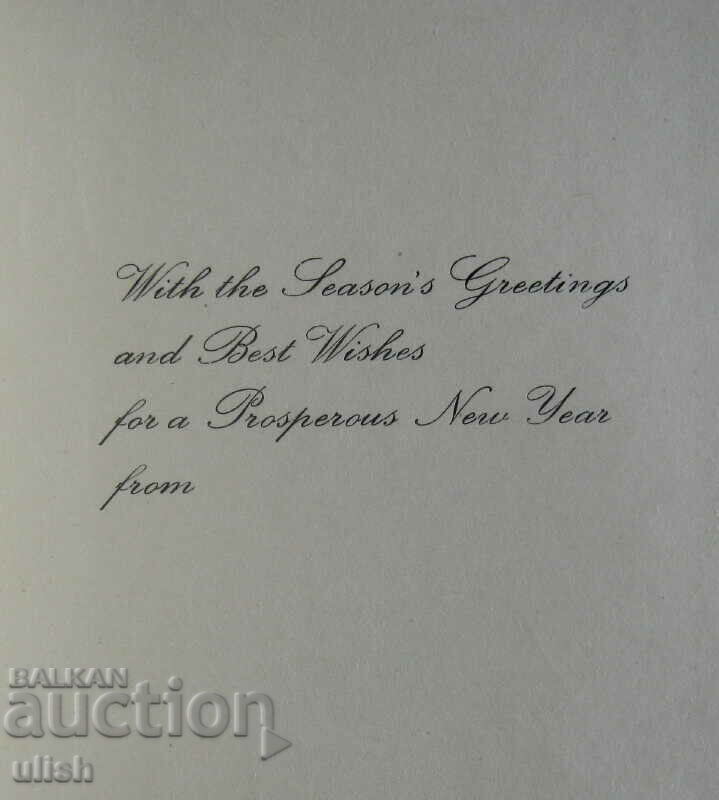 1950 κάρτα χάραξης Jindrichuv hradec γραφικό drypoint με τιμή 20.00 BGN | € 10.23 1950 κάρτα χάραξης Jindrichuv hradec γραφικό drypoint με τιμή 20.00 BGN | € 10.23