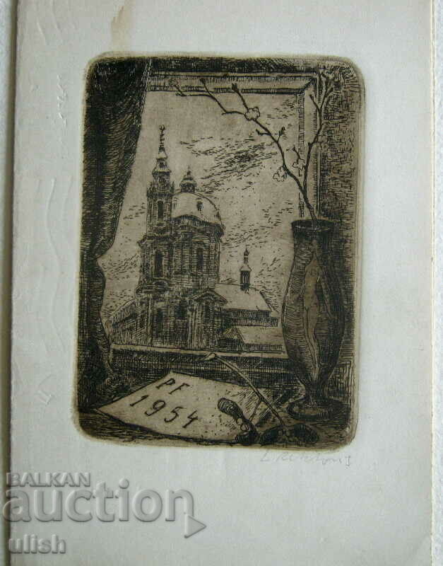 1954 etching card graphic drypoint