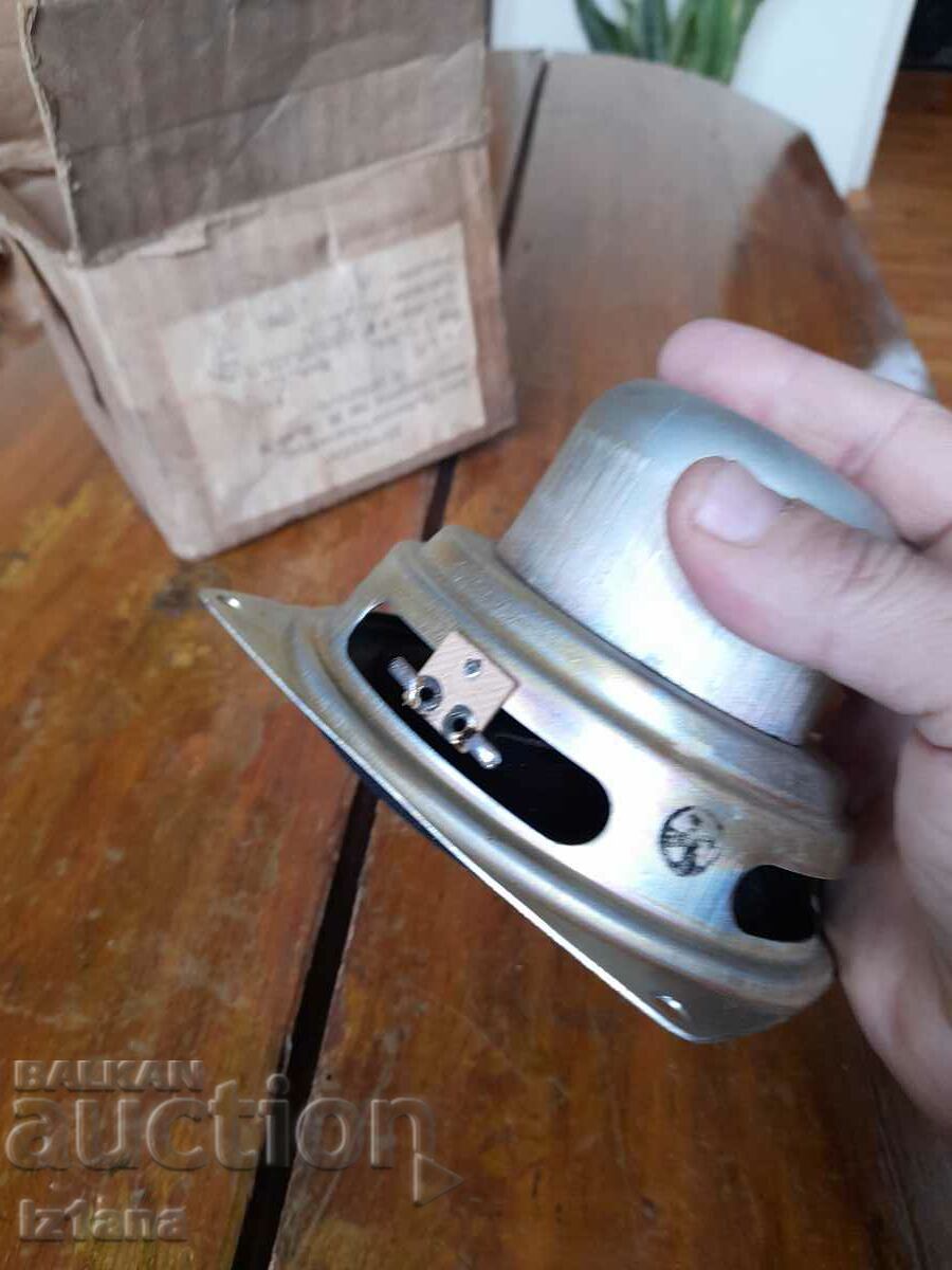 Delivery of Old loudspeaker VK 138 A4 TM Delivery of Old loudspeaker VK 138 A4 TM