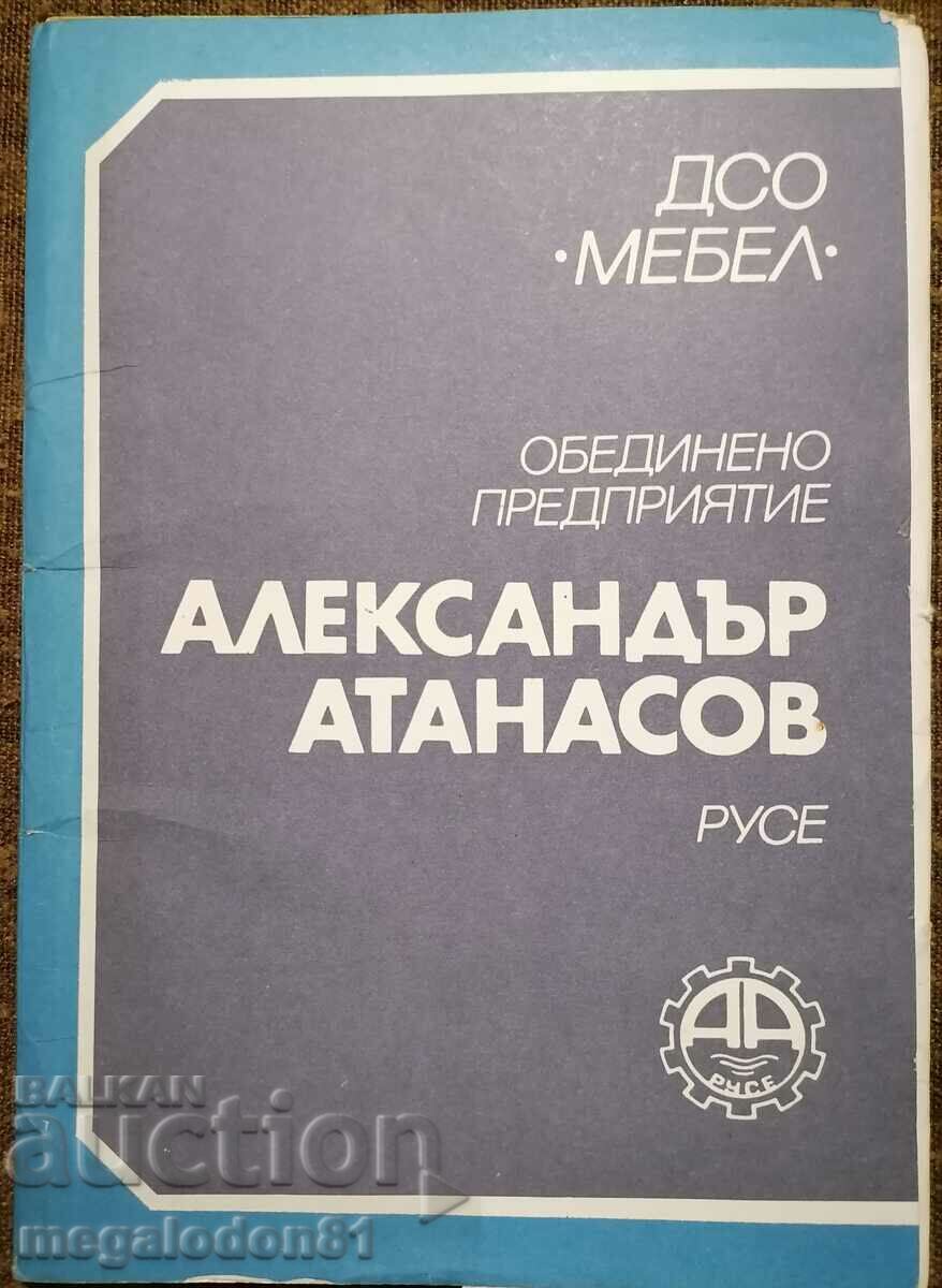 DSO Mebel Al. Atanasov Ruse - advertising brochure