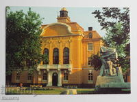 Consiliul popular al orașului Plovdiv 1979 K 372