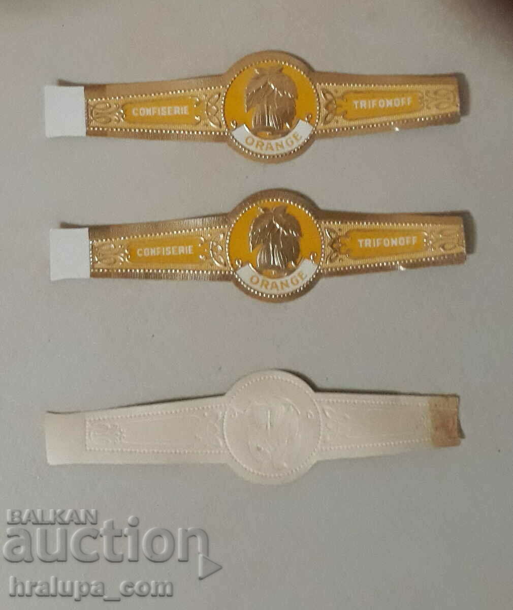 Orange liqueur labels new with price 3.00 BGN | € 1.53 Orange liqueur labels new with price 3.00 BGN | € 1.53