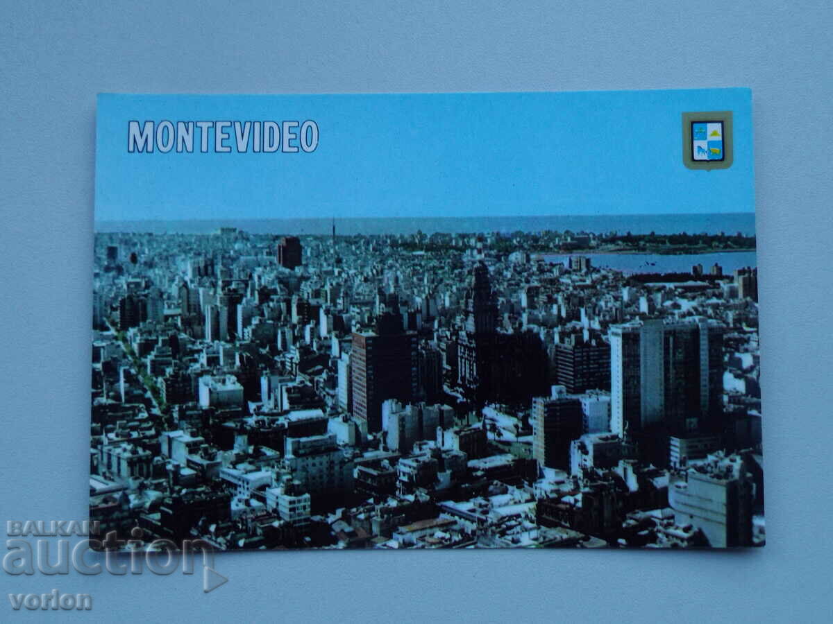 Картичка: Монтевидео – Уругвай.