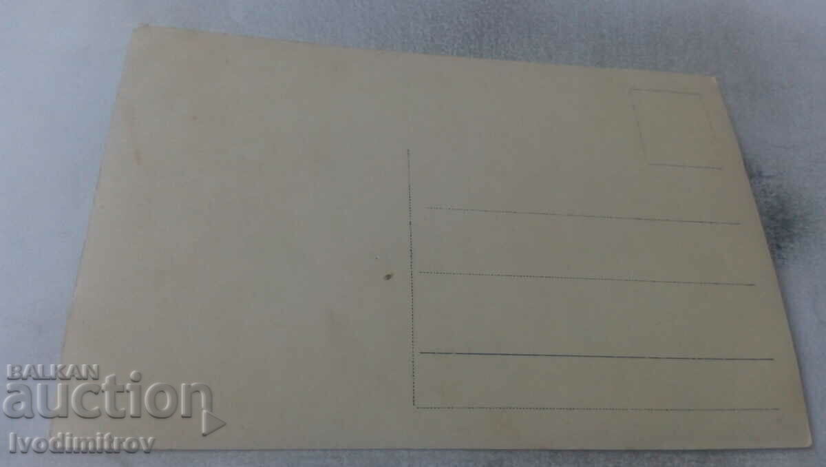 Photo Men and women with picks and shovels with price 2.45 BGN | € 1.25 Photo Men and women with picks and shovels with price 2.45 BGN | € 1.25