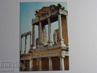 Пловдив Античният театър   1986  К 373