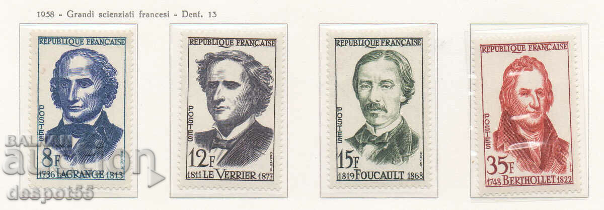 1958. Γαλλία. Μεγάλοι Γάλλοι επιστήμονες.