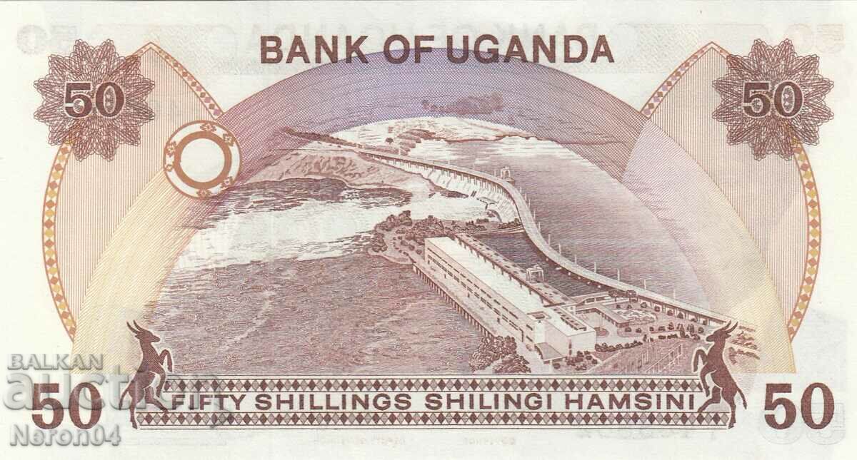 50 de șilingi 1985, Uganda cu preț € 6.19 | 12.11 BGN 50 de șilingi 1985, Uganda cu preț € 6.19 | 12.11 BGN