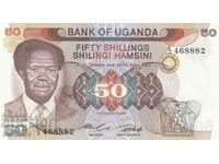 50 shillings 1985, Uganda