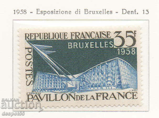 1958. France. Versatile exhibition in Brussels.