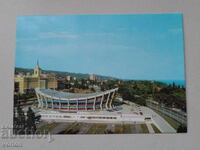 Card Varna - Palace of Sports and Culture - 1974.