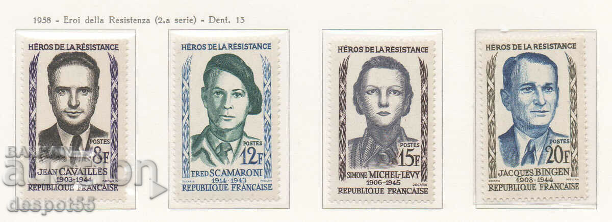 1958. Γαλλία. Heroes of the Resistance - Series II.