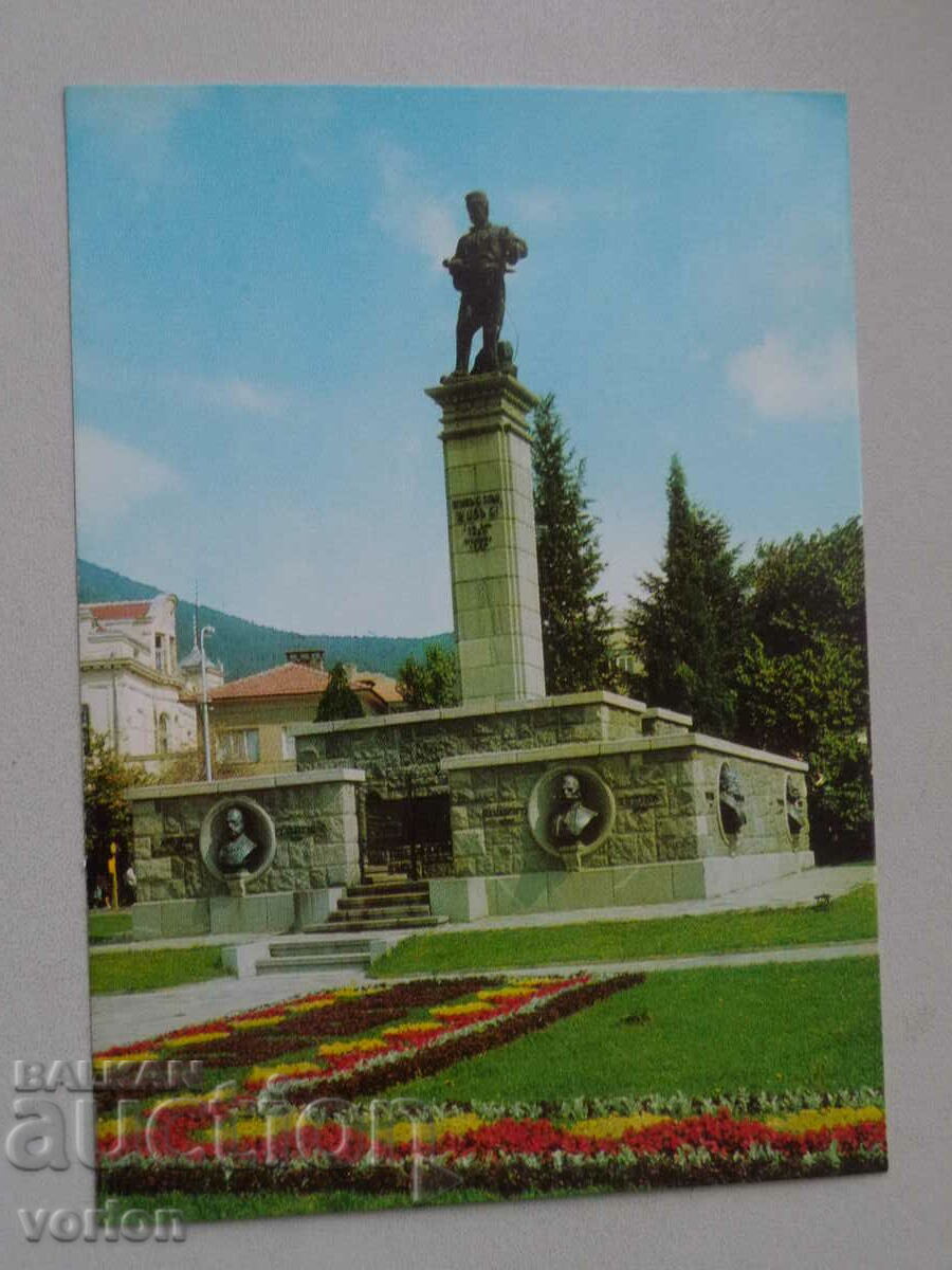 Картичка Сливен – Паметникът на Хаджи Димитър – 1974 г.