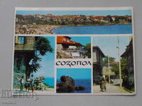 Card: Sozopol - 1974.