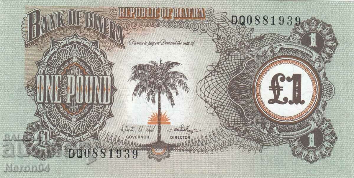 1 pound 1968, Biafra