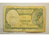 5 piastri 1940 - Bancnota din Egipt