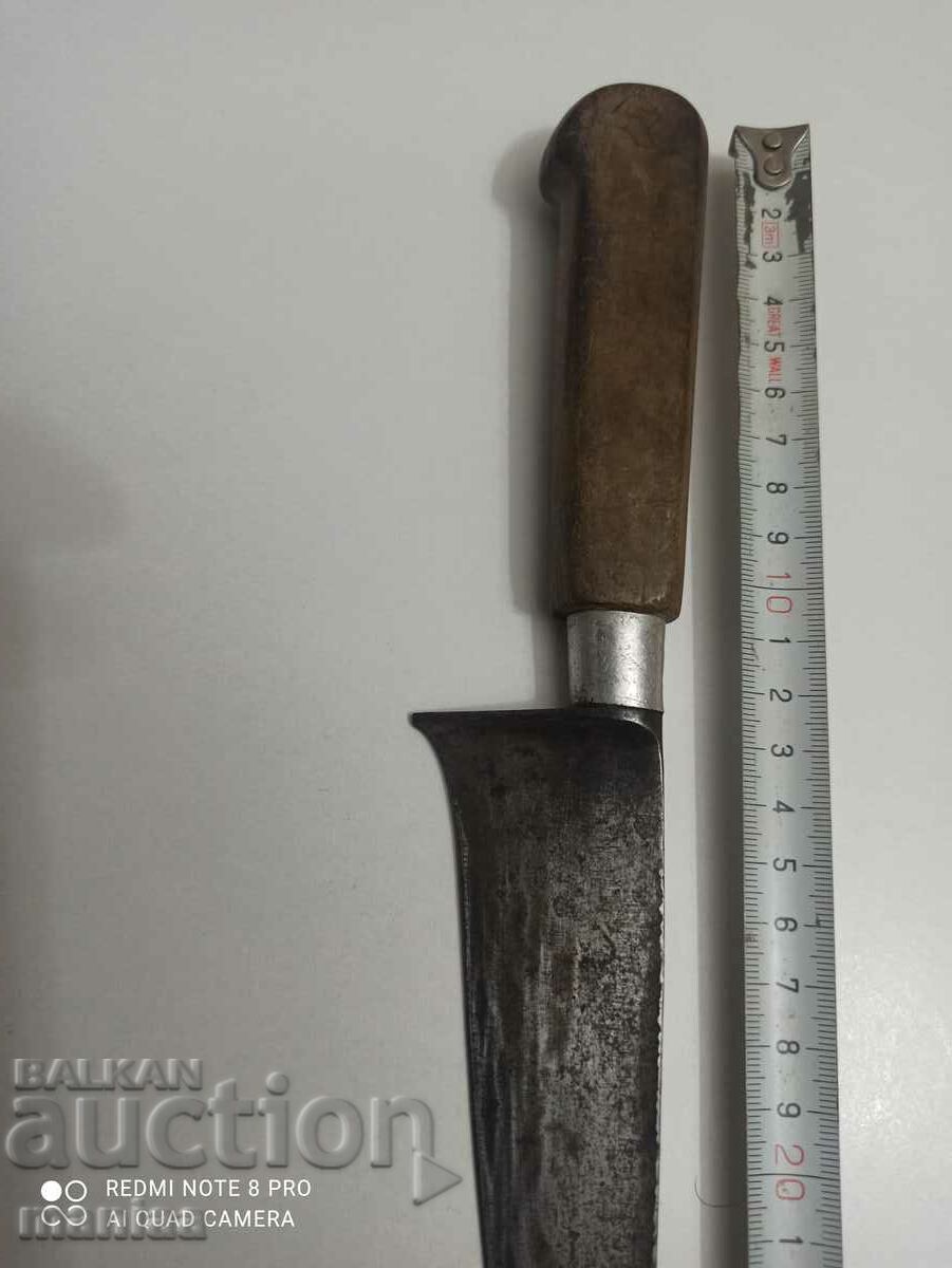 Indo-Persian Karud Knife, Chora with price 95.00 BGN | € 48.57 Indo-Persian Karud Knife, Chora with price 95.00 BGN | € 48.57