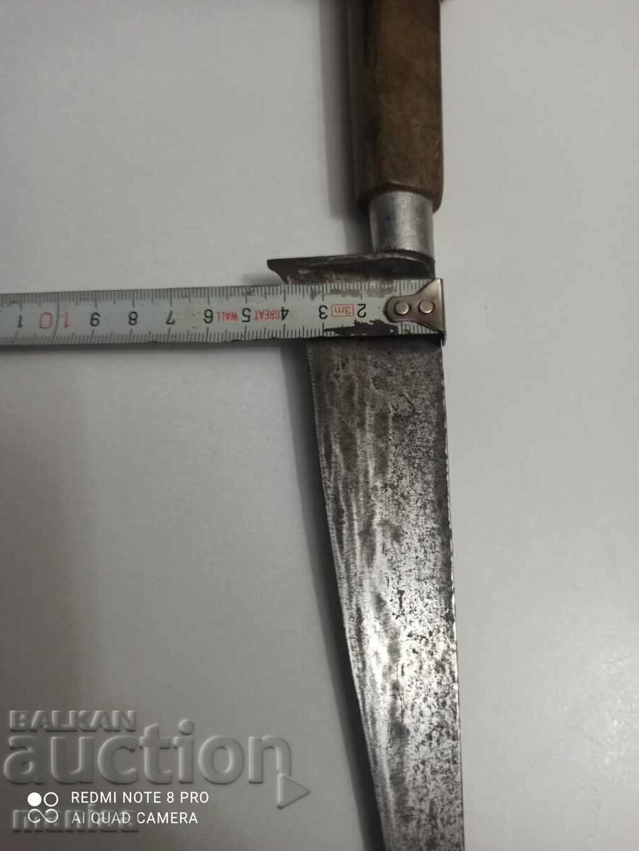 Auction Indo-Persian Karud Knife, Chora Auction Indo-Persian Karud Knife, Chora