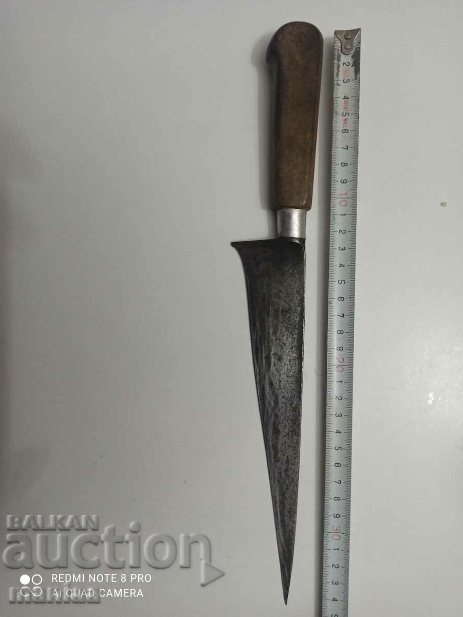Indo-Persian Karud Knife, Chora Indo-Persian Karud Knife, Chora