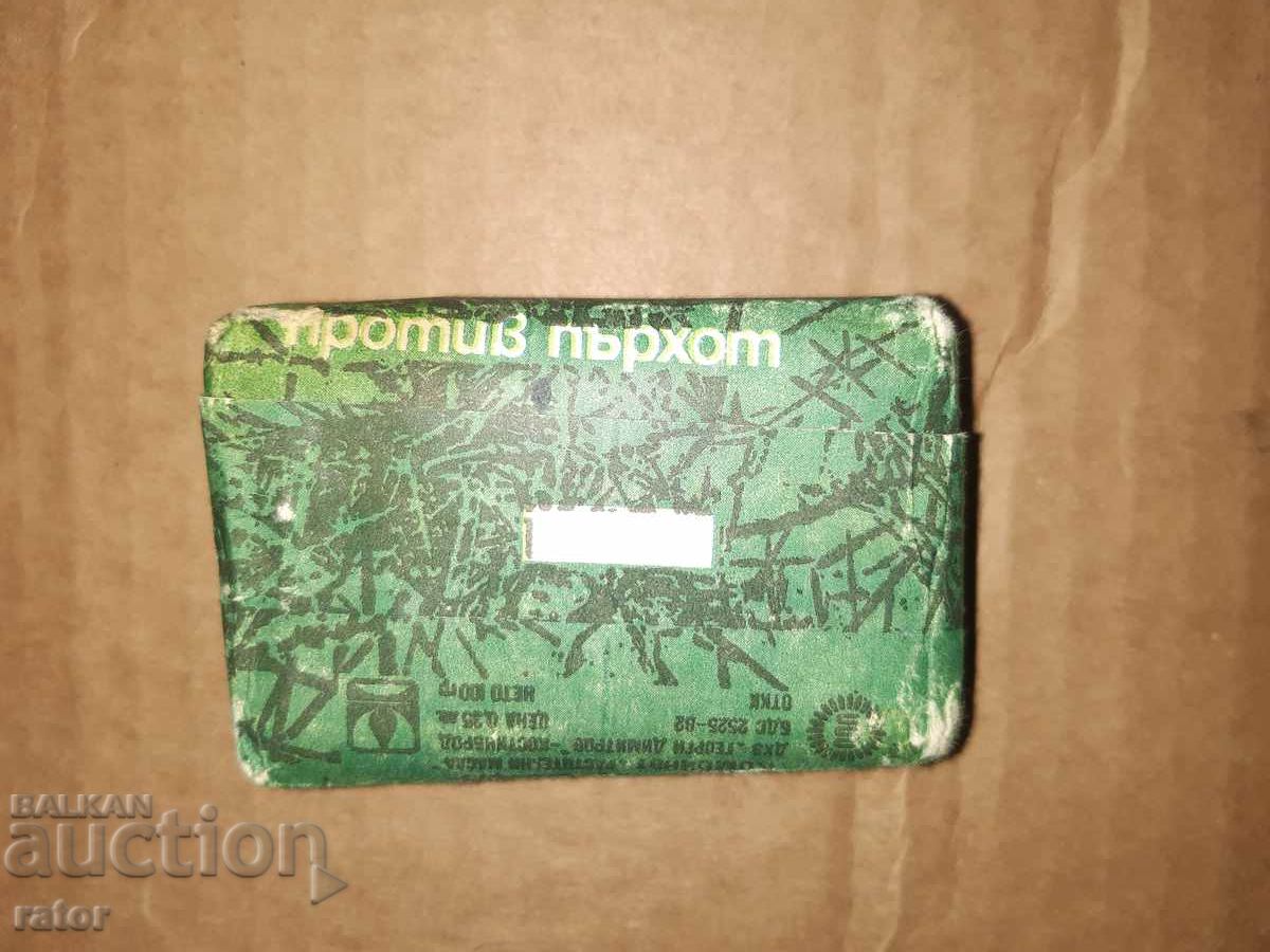 Auction  Rare old collector's soap JUNIPER - socialism