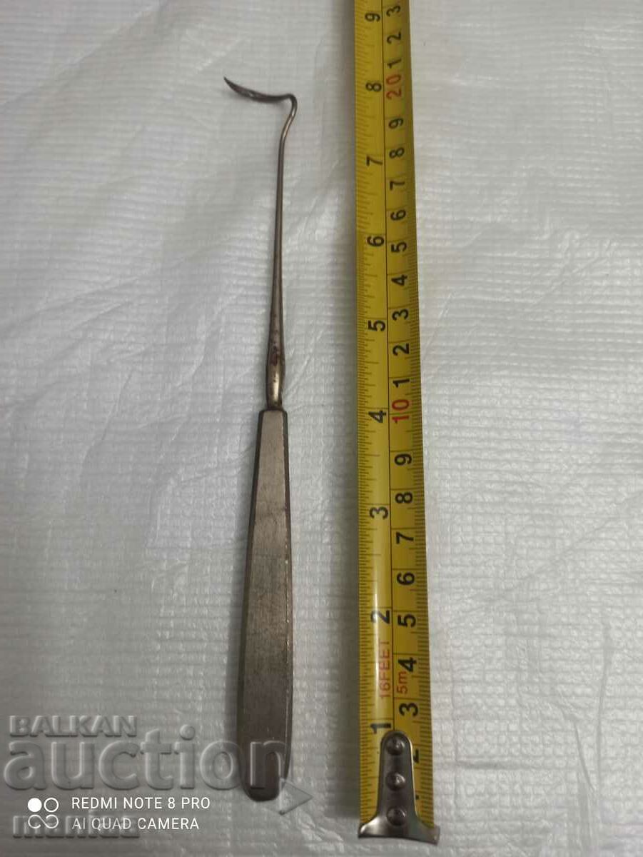 Star surgical instrument