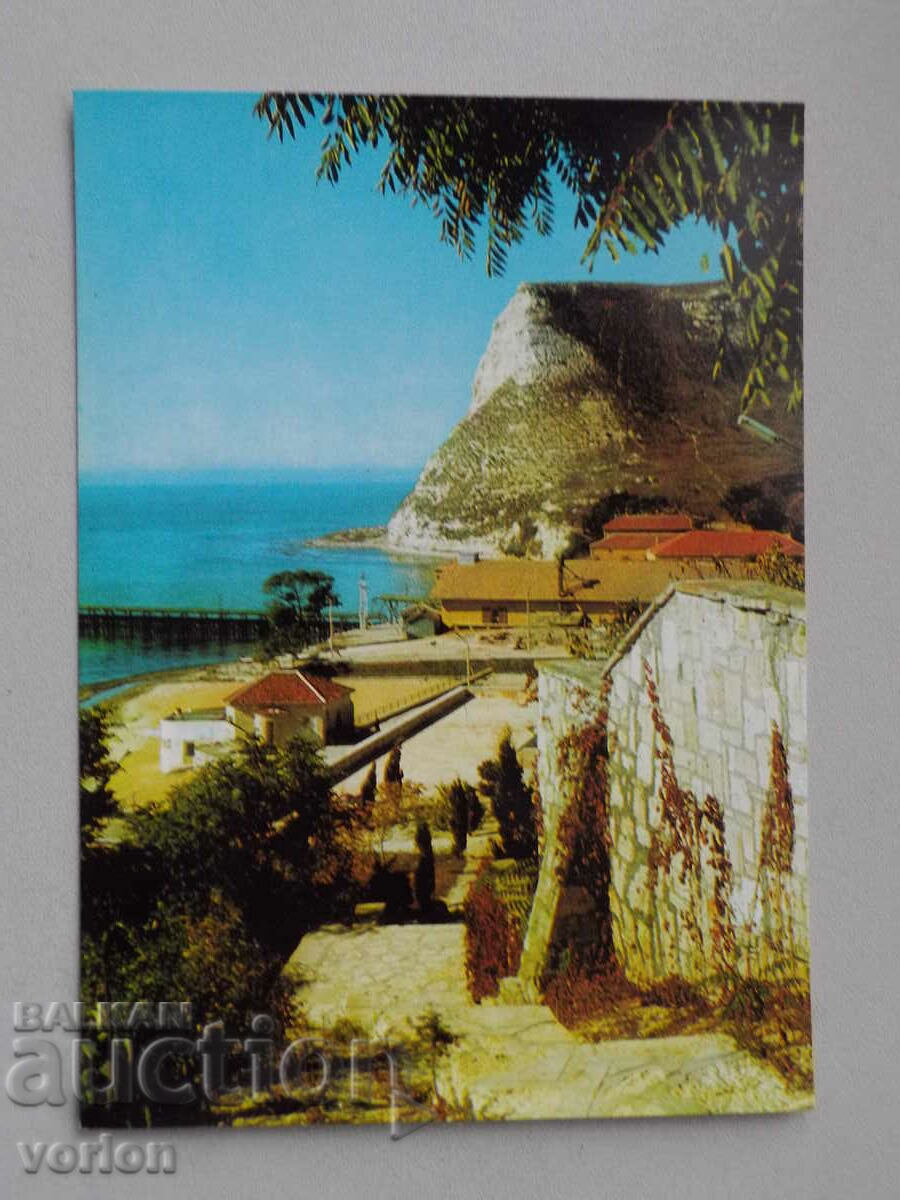 Картичка: Каварна - пристанището – 1974 г.