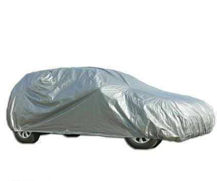 Car cover- M, with price 26.50 BGN | € 13.55 Car cover- M, with price 26.50 BGN | € 13.55