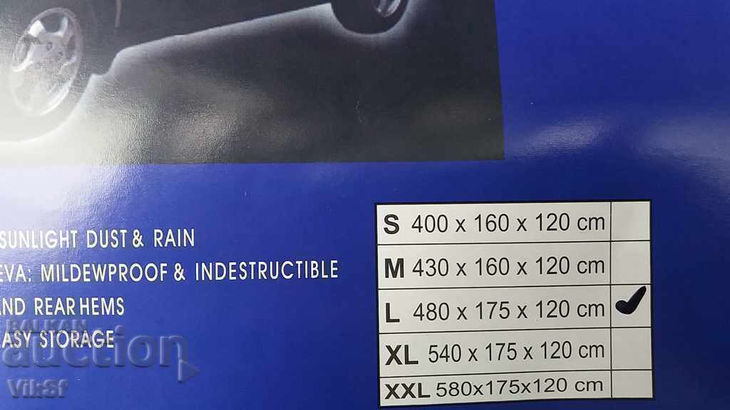 Auction Car cover- M, Auction Car cover- M,