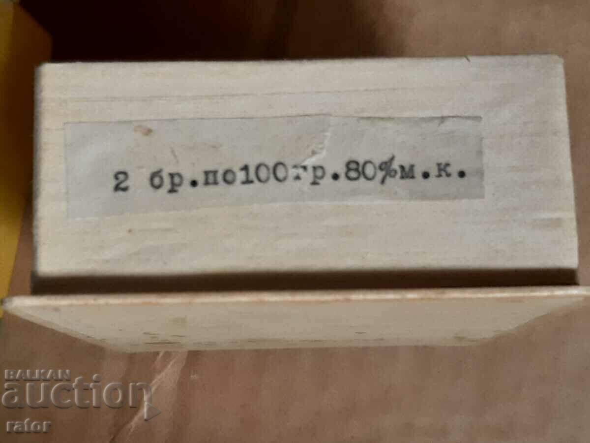 Auction Rare old collector's soap, LAUREATE soaps - socialism Auction Rare old collector's soap, LAUREATE soaps - socialism