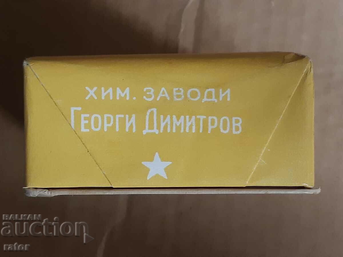 Delivery of Rare old collector's soap, LAUREATE soaps - socialism Delivery of Rare old collector's soap, LAUREATE soaps - socialism