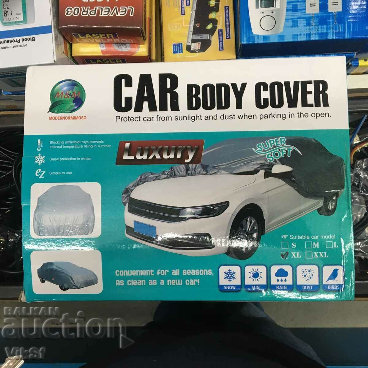 Car cover- L with price 30.50 BGN | € 15.59 Car cover- L with price 30.50 BGN | € 15.59