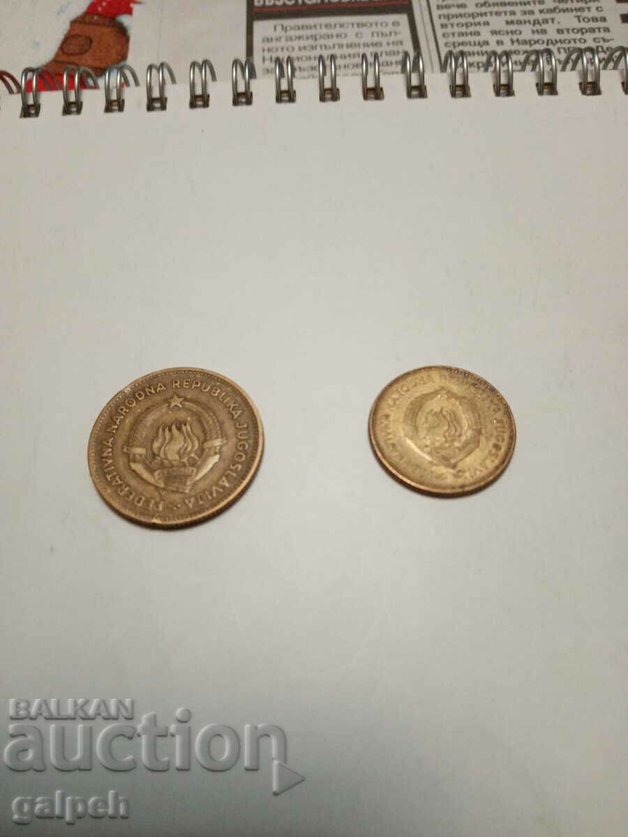 Delivery of YUGOSLAVIA - LOT OF COINS 1955 - 2 pcs. - BGN 1.75 Delivery of YUGOSLAVIA - LOT OF COINS 1955 - 2 pcs. - BGN 1.75